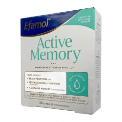 Эфамол Брейн Мемори Актив / Efamol Brain Active Memory капсулы №30 в Самаре и области фото