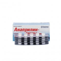 Анаприлин (Anaprilin 40mg) табл 40мг 50шт в Самаре и области фото