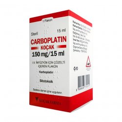 Карбоплатин (Carboplatin) Коцак 10мг/мл 15мл (150мг) 1шт в Самаре и области фото