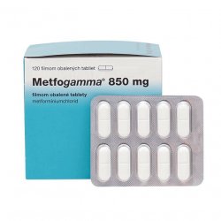 Метфогамма таблетки 850мг 120шт в Самаре и области фото