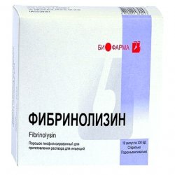 Фибринолизин амп. 300 ЕД N10 в Самаре и области фото